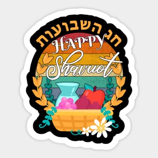 Happy Shavuot Jewish Celebration Hebrew Judaism Holiday Vintage Sticker